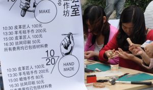 Making at Shanghai Maker Carnival 2013
